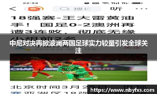 必一·运动(B-Sports)官方网站