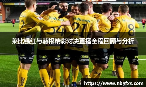 必一·运动(B-Sports)官方网站