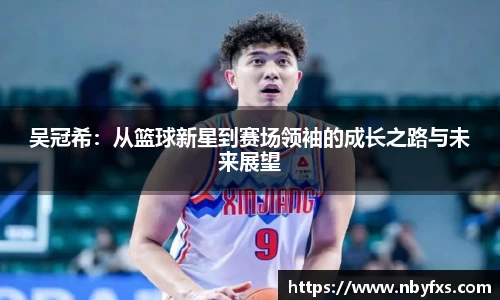 必一·运动(B-Sports)官方网站